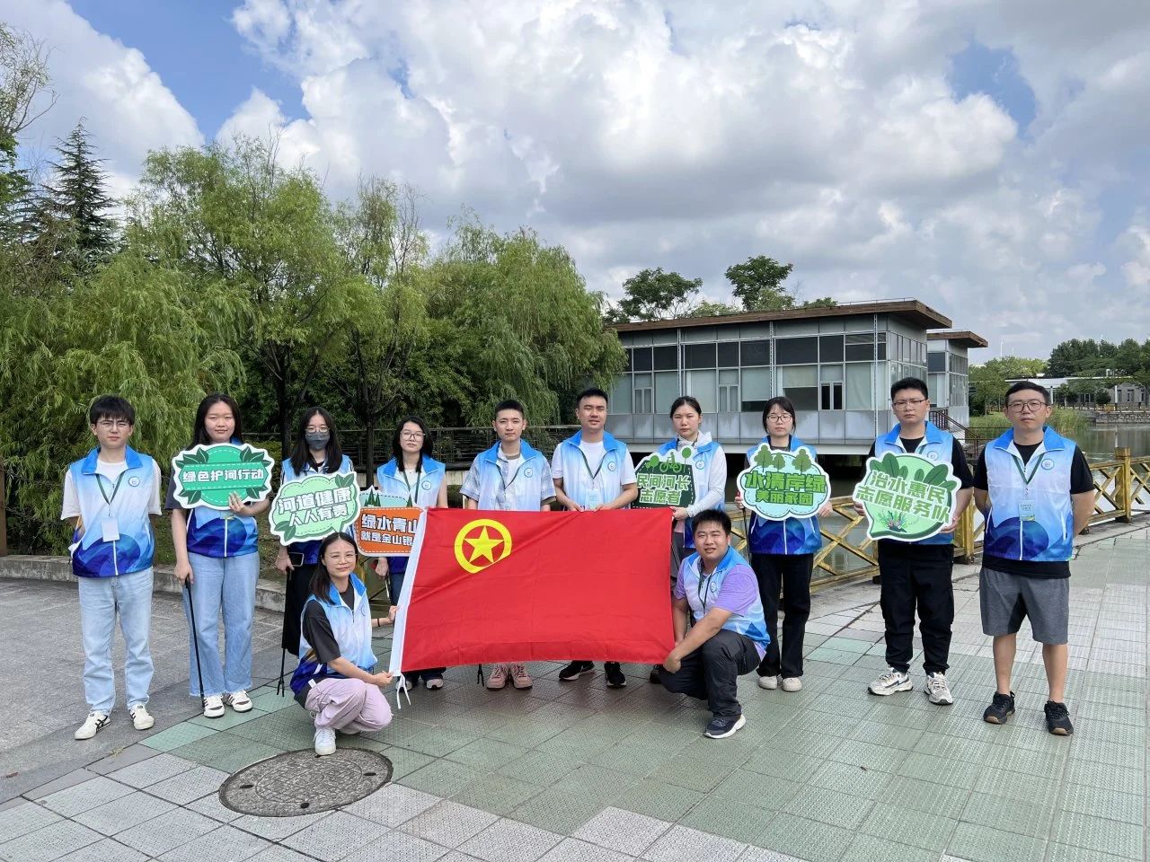 碧水守护自愿先行 俏丽中国共同奋进&mdash;&mdash;j9游戏水务集团组织发展&ldquo;2025年六五环境日&rdquo;主题活动