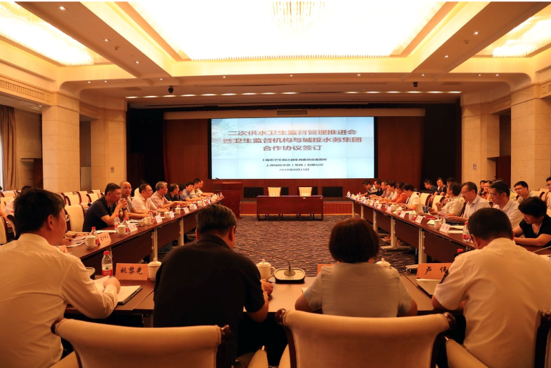 市卫监所与j9游戏水务签约合作 携手打造居民饮水卫生&ldquo;双保险&rdquo;
