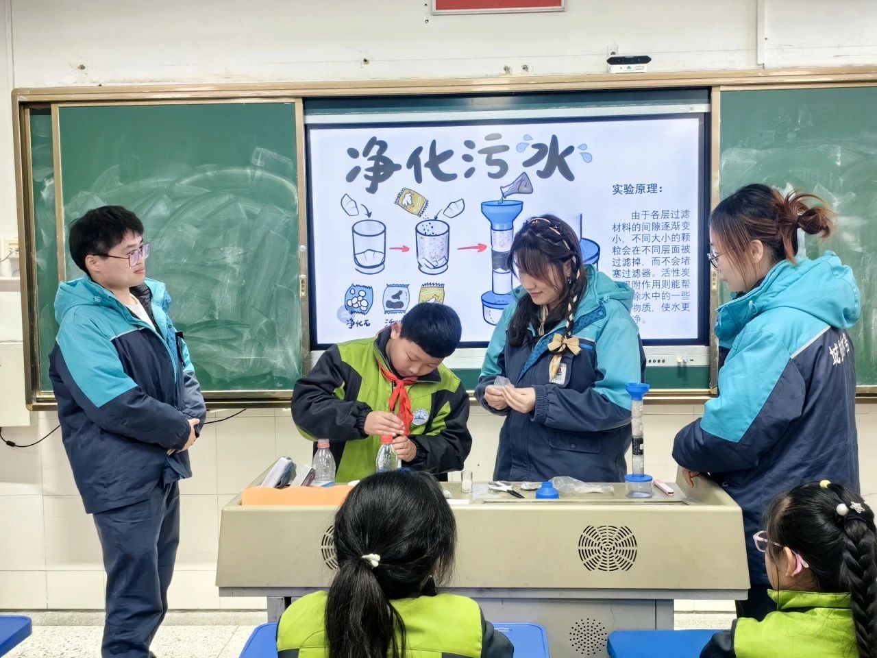 推动绿色发展，守护碧水安澜&mdash;&mdash;j9游戏水务积极发展&ldquo;世界水日&rdquo;&ldquo;中国水周&rdquo;系列活动