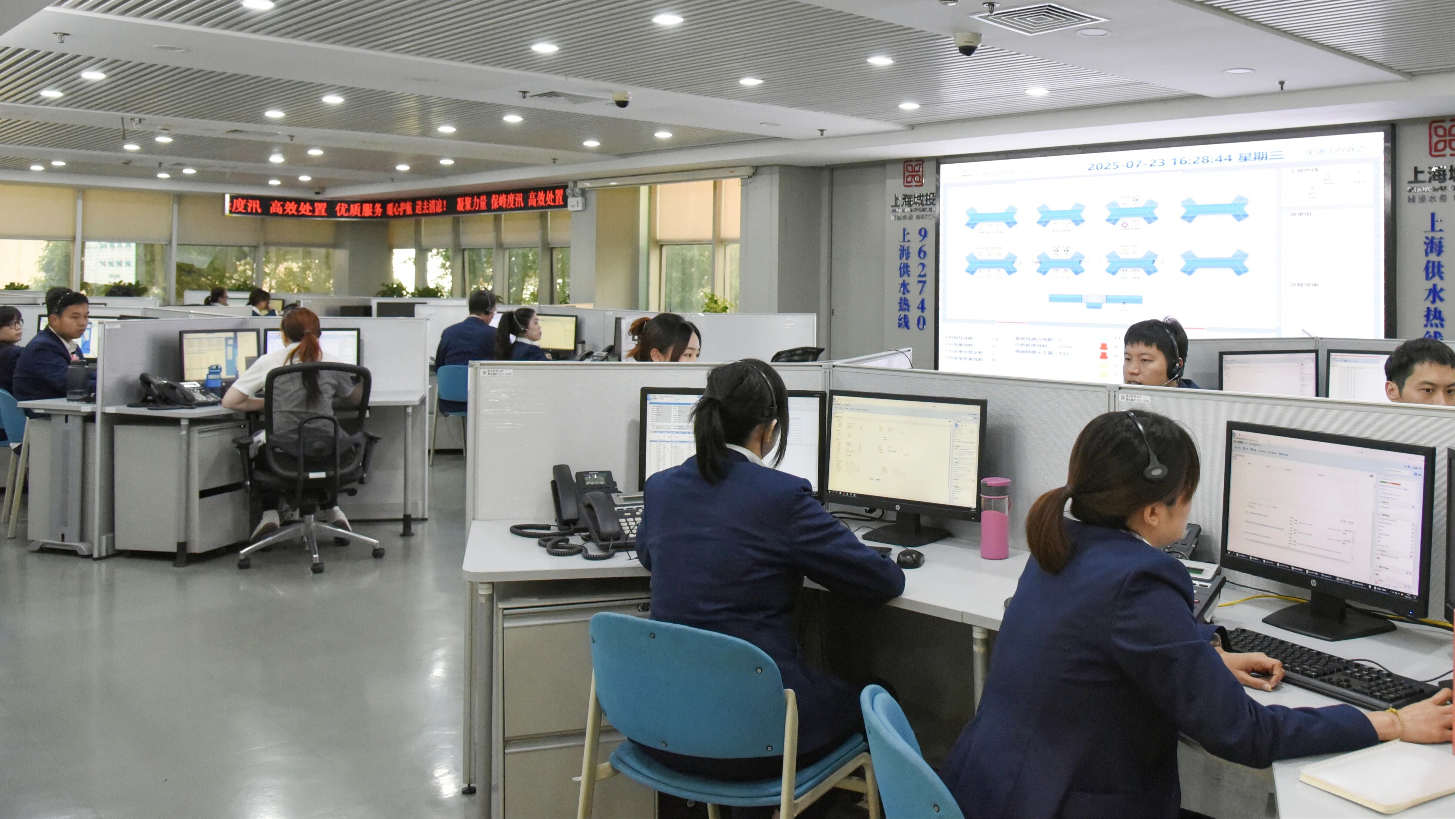 0b355baf93ab170cb710330761dac45e j9游戏水务夏季保险.jpg