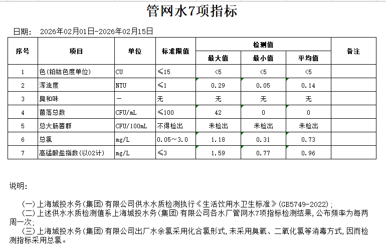 cb5ce523-6a62-4724-b081-58c527ef99f4.png
